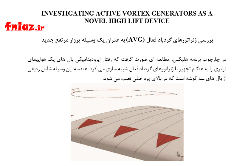 ۱٫۱